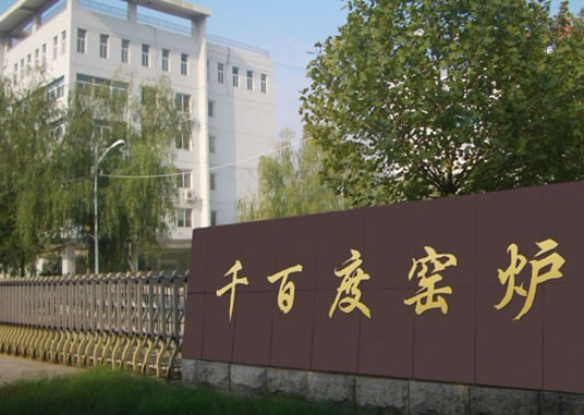 什么是喉口防爆風(fēng)機(jī)